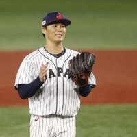Dodgers' Yoshinobu Yamamoto joins Team Japan's WBC rotation