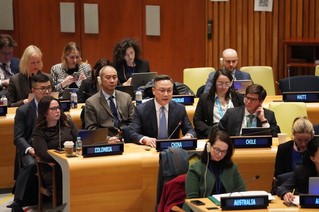 UN-CONFERENCE-CRIMES AGAINST HUMANITY-PREPARATORY COMMITTEE-1ST SESSION-CHINESE ENVOY