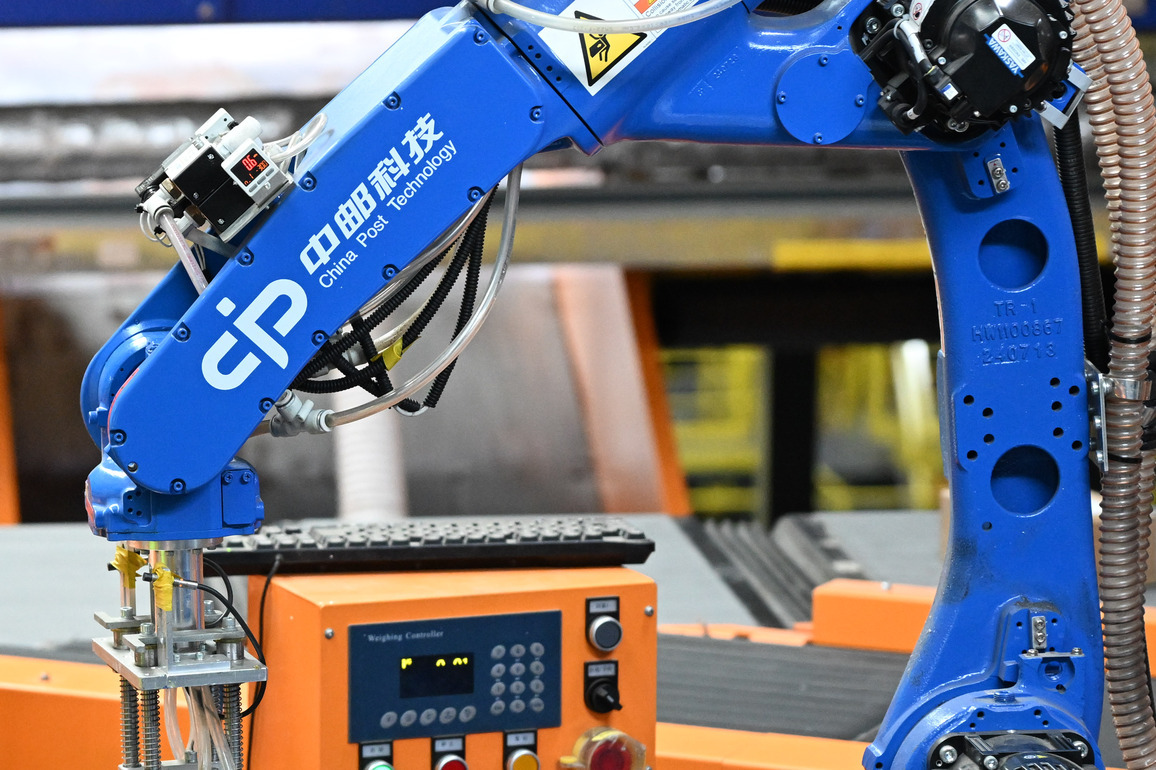 CHINA-GUANGDONG-GUANGZHOU-CHINA POST-LOGISTICS SITE-ROBOTS (CN)