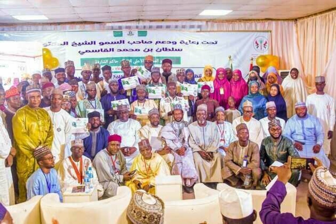 Sharjah Department of Culture organises 4th Arabic Poetry Forum in Nigeria