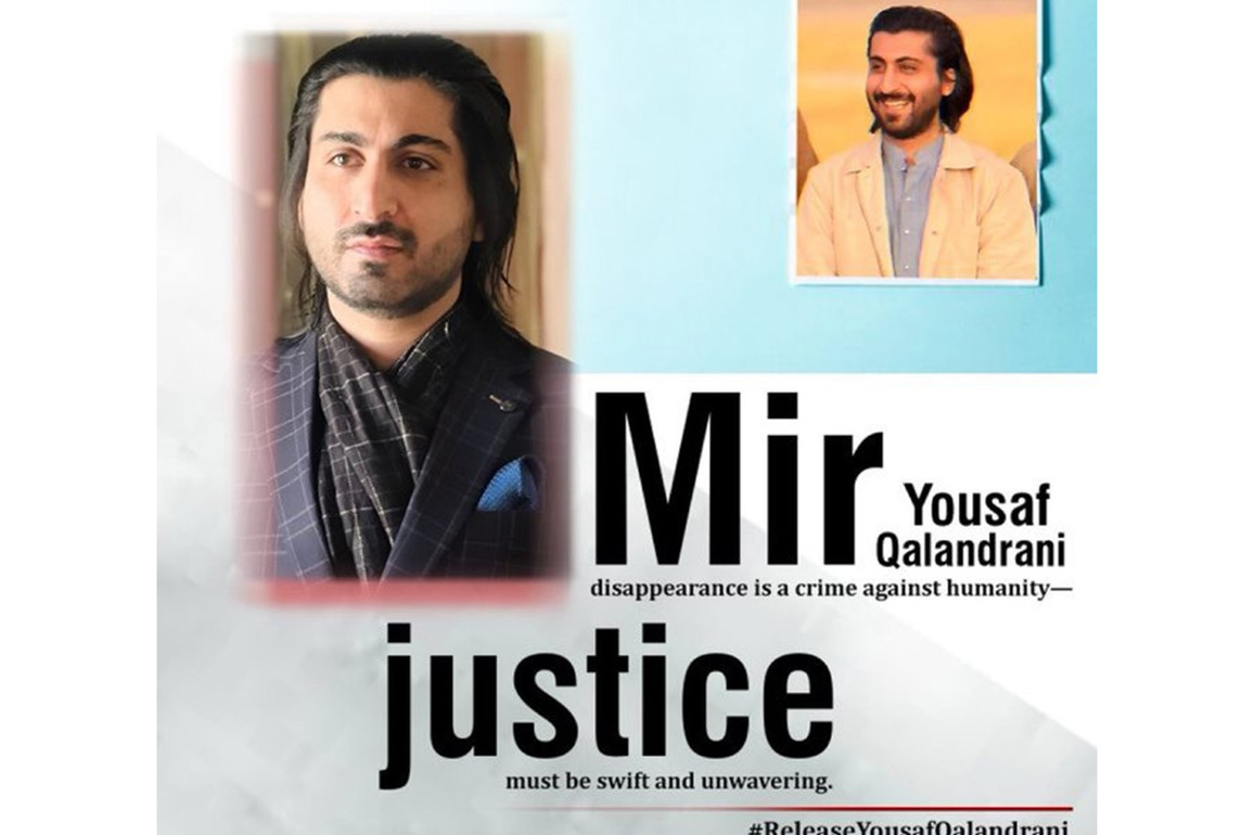 Generations lost: Qalandrani family highlights Balochistan's enforced disappearance crisis