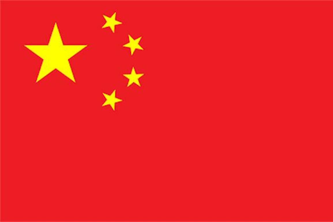 Chinese women's hockey team aims at Asian Games triumph