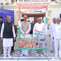 Gujarat Governor Acharaya Devvrat and CM Patel pay visit to Kirti Mandir