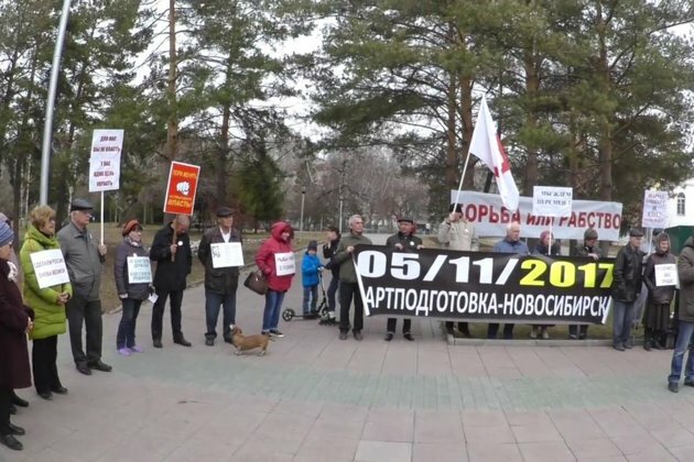 Members Of Outlawed Russian Nationalist Group Sentenced In Siberia