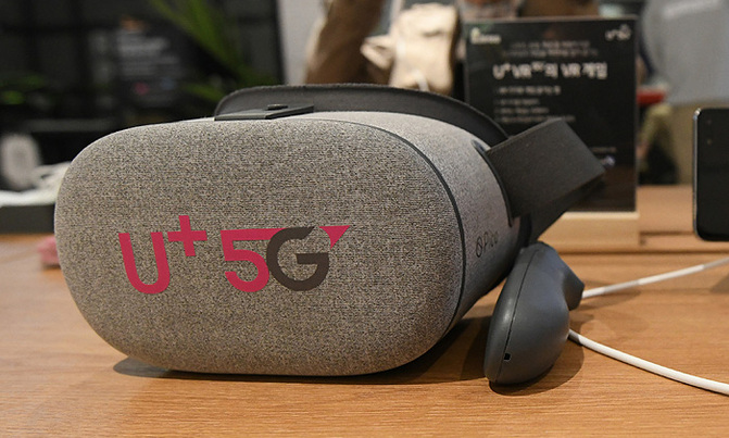 World's first national 5G networks set for launch World's first national 5G networks set for launch