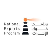 UAE's NEP reports strong 2025 outcomes, contributing to national priorities, expert development