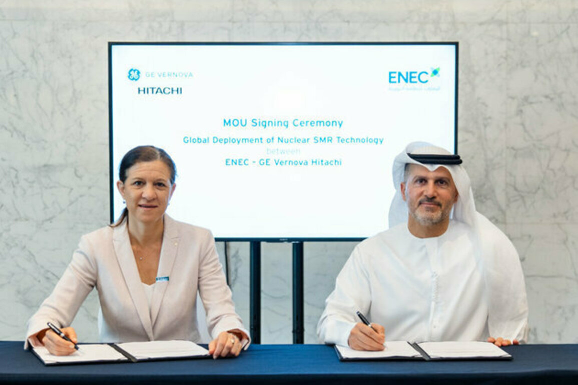 ENEC, GE Vernova Hitachi sign partnership during World Utilities Congress