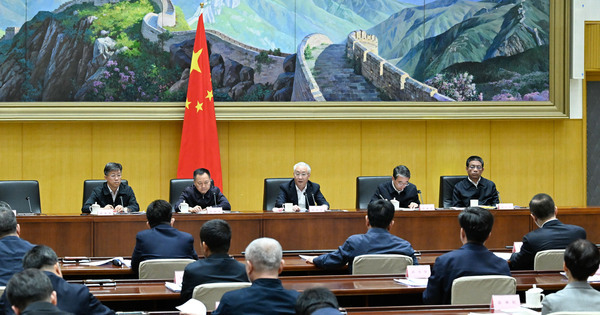 CHINA-BEIJING-ZHANG GUOQING-CONFERENCE-FLOOD CONTROL-DROUGHT RELIEF (CN)