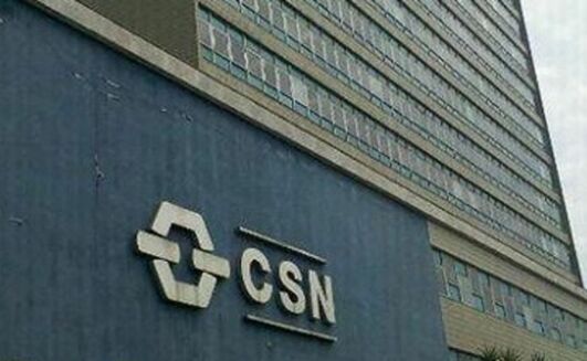 Sede da CSN