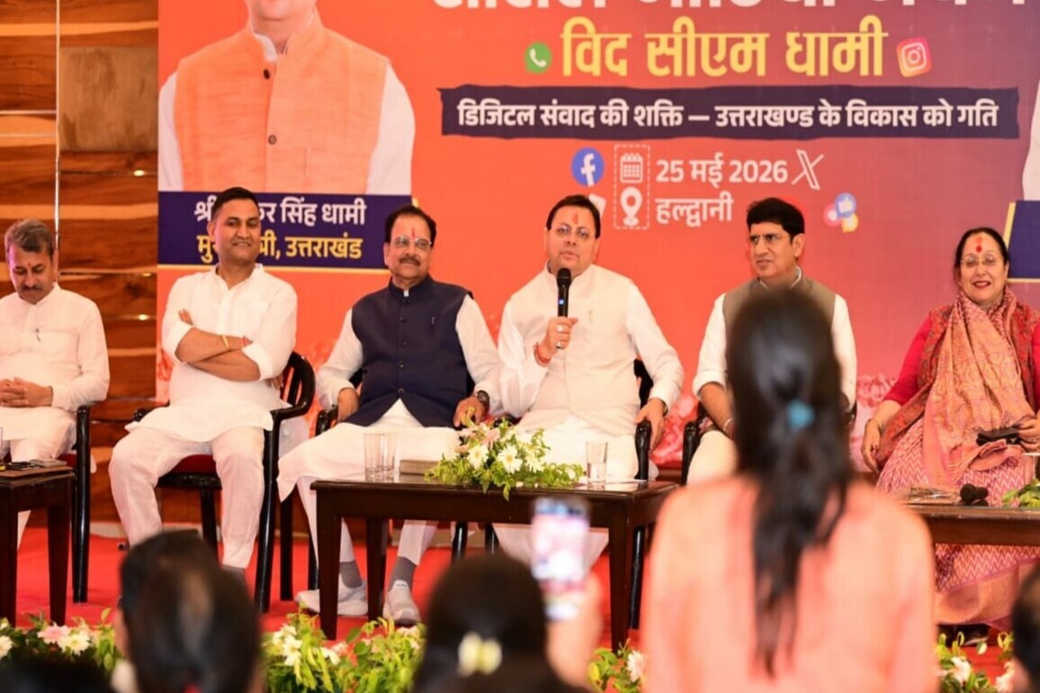 Uttarakhand: CM Dhami engages youth at "social media manthan" in Haldwani