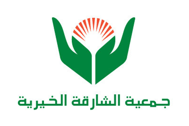 SCI contributes to preparing UAE humanitarian ship to Gaza