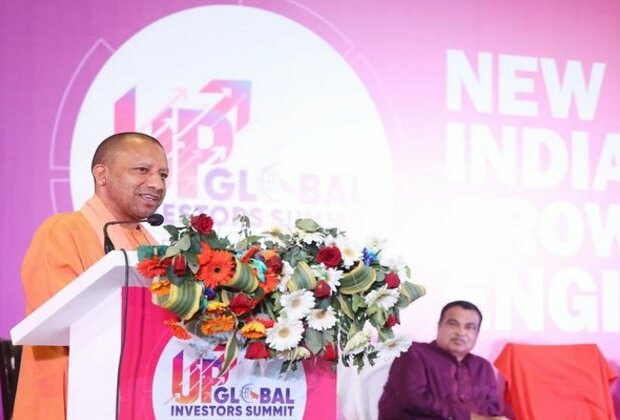 "UP will be safe destination for investment": CM Yogi at Global Investors Summit closing ceremony