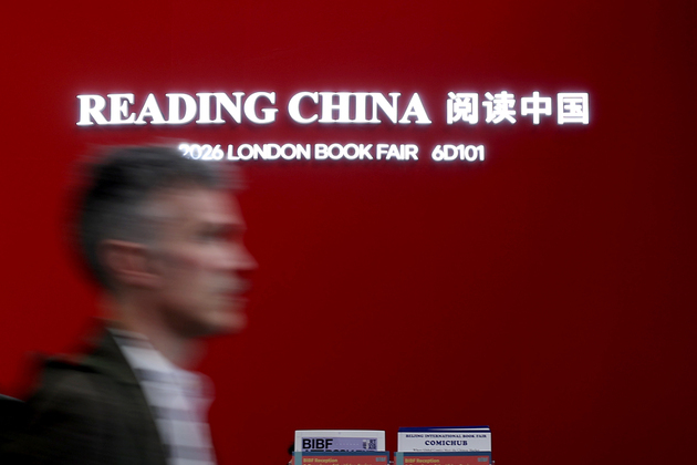 BRITAIN-LONDON-BOOK FAIR-CHINESE PUBLISHERS