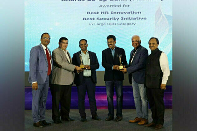 Bharat Co-Operative Bank (Mumbai) Ltd. Wins the Prestigious "Best HR Management Award" at the 17th ANCBS by NAFCUB and Banking Frontiers