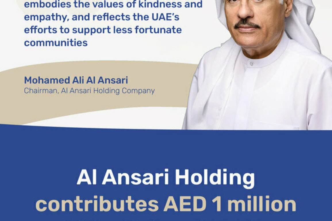 Al Ansari Holding contributes AED1 million to Fathers' Endowment campaign