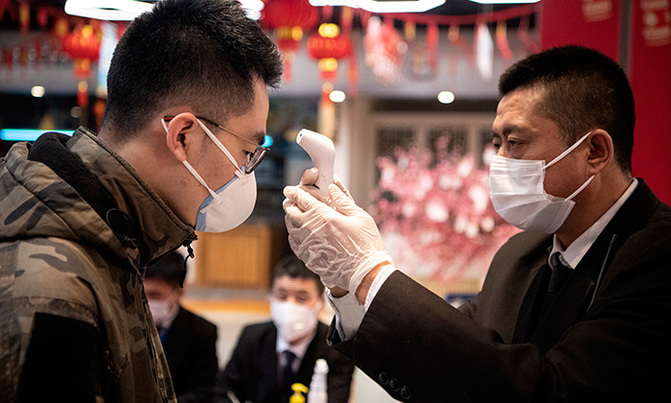 Coronavirus: death toll rises, millions more confined Coronavirus: death toll rises, millions more confined