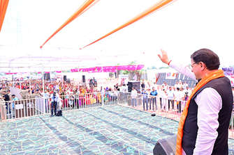 Uttarakhand CM Dhami inaugurates, lays foundation stone of 27 projects in Nainital worth Rs 126 crore 69 lakhs