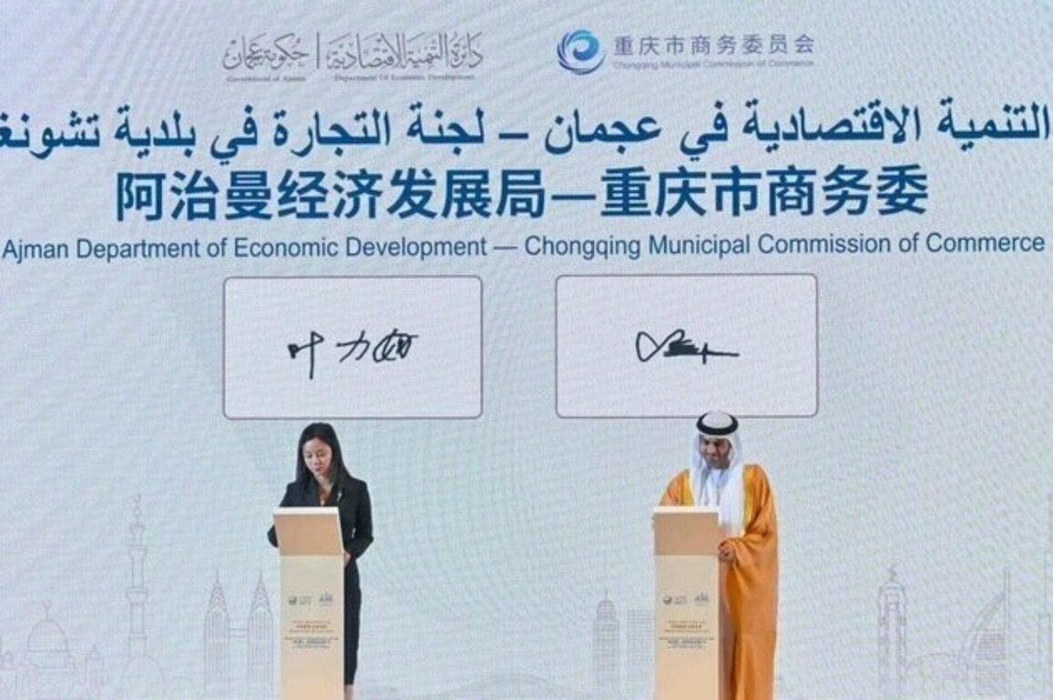 Ajman DED signs 2 MoUs in China to boost economic cooperation