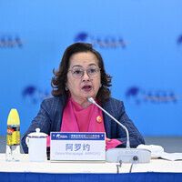 CHINA-HAINAN-BOAO-BFA-PANEL DISCUSSION-YOUNG ENTREPRENEURS (CN)