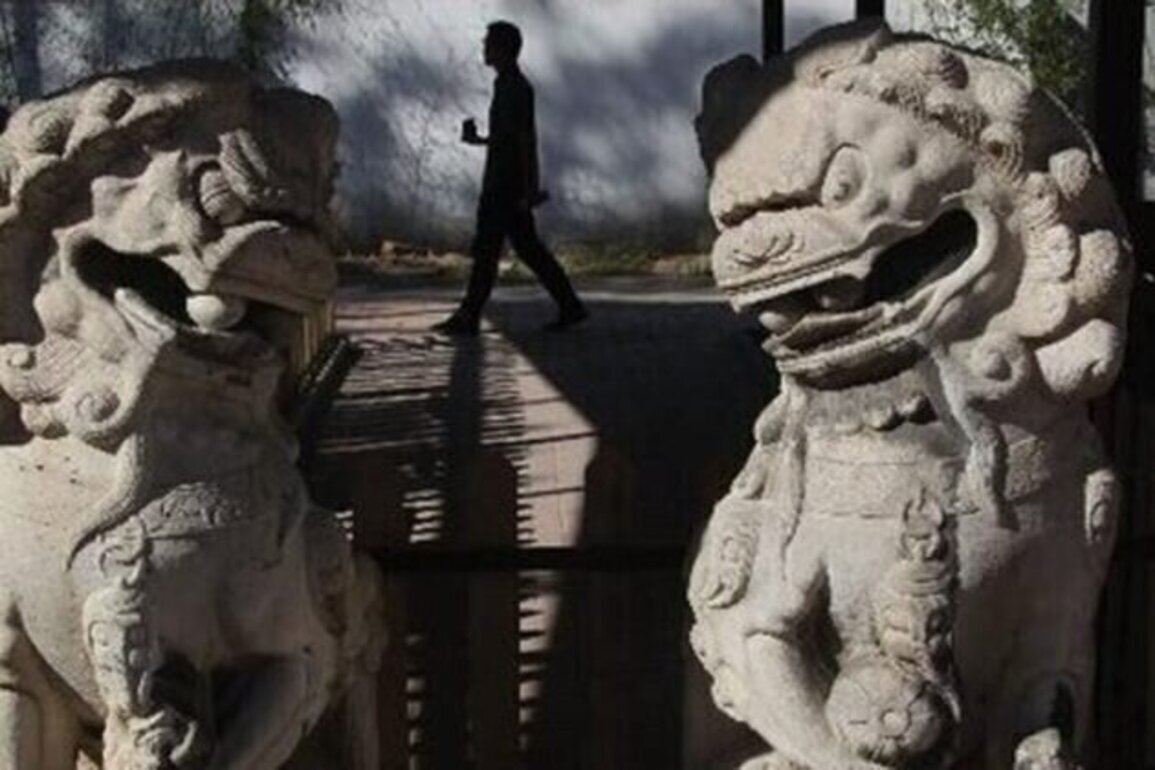 The Lions Face Each Other in Beijing