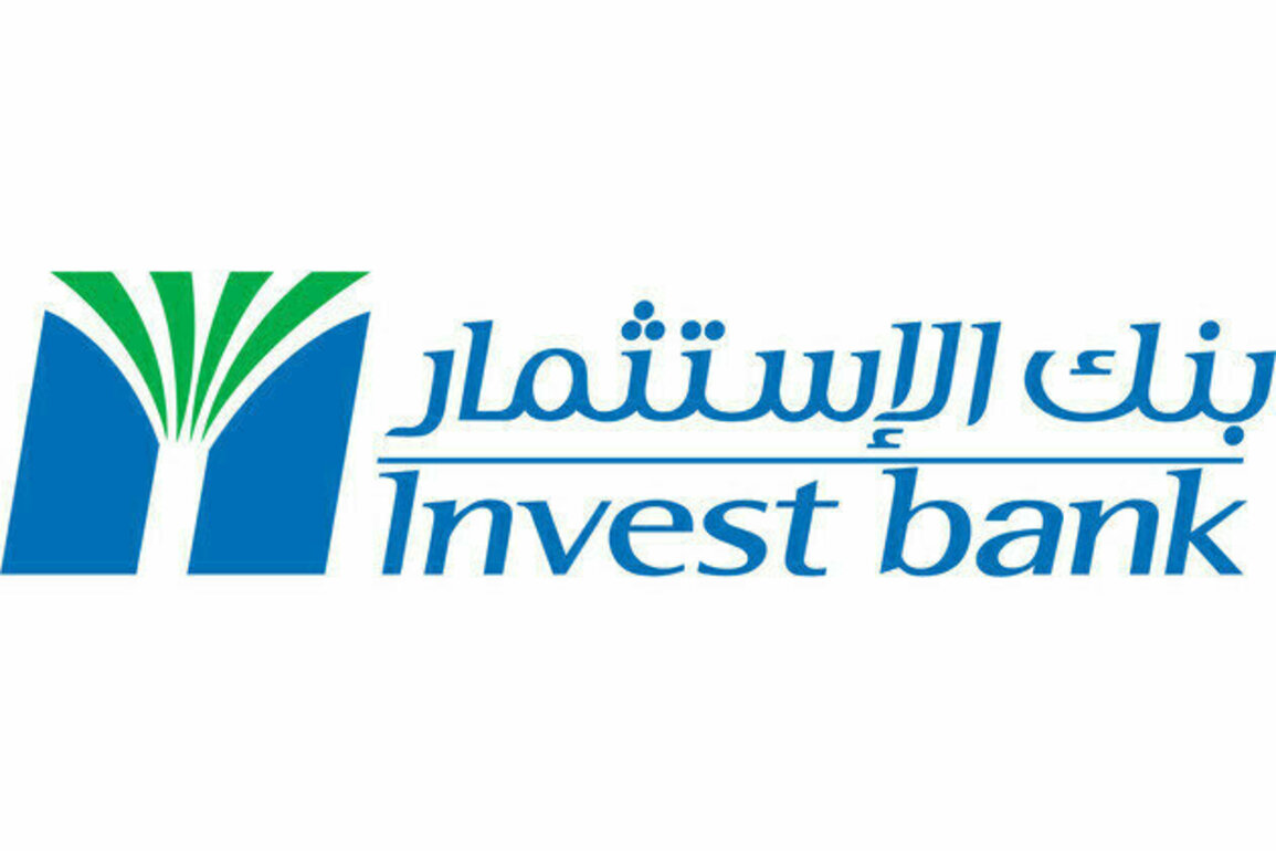 Invest Bank launches Islamic banking window