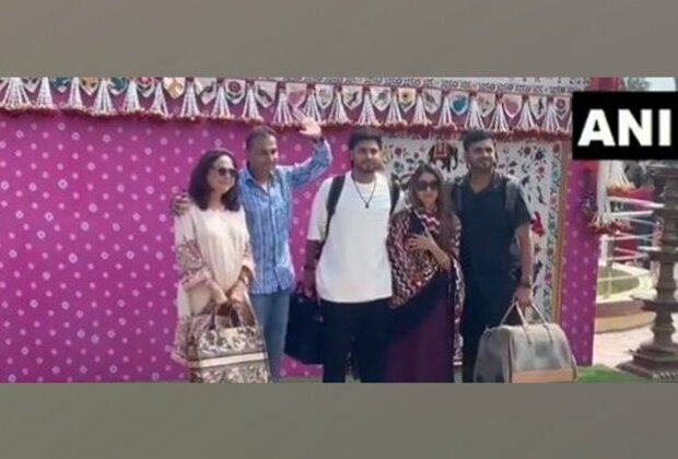 Anil Ambani, Tina Ambani reach Jamnagar for Anant Ambani's pre-wedding function