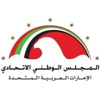 FNC strongly condemns Iranian attacks targeting UAE, brotherly countries