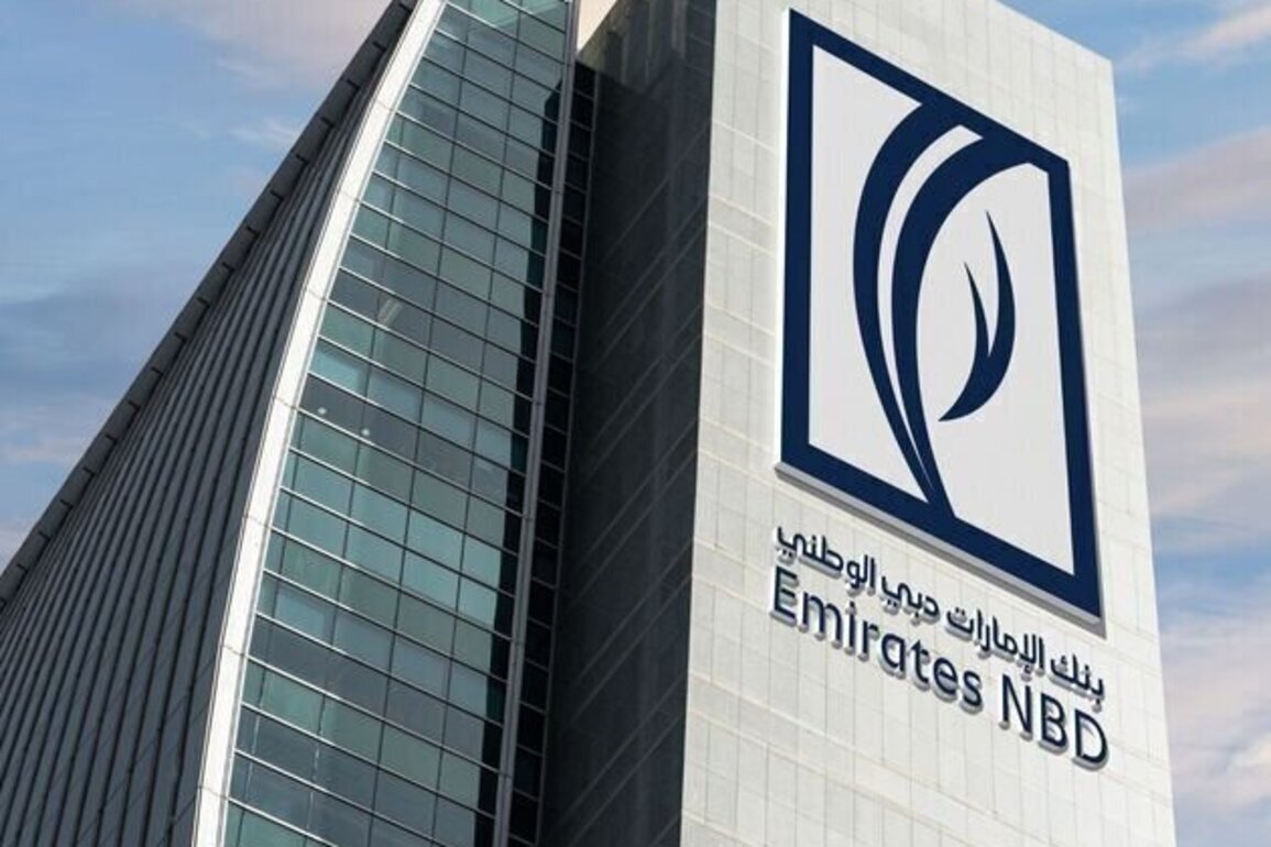 Emirates NBD Group successfully closes US$2.25 billion in long-term financing