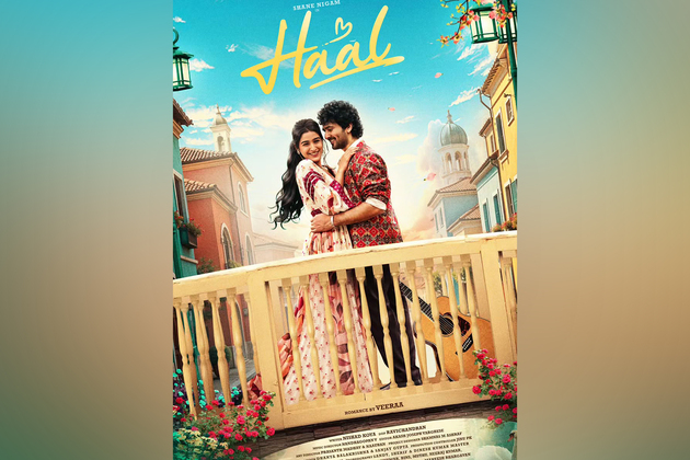 Censor Board denies certificate to Shane Nigam's 'Haal' over beef biryani scene and dialogues, suggests 15 changes