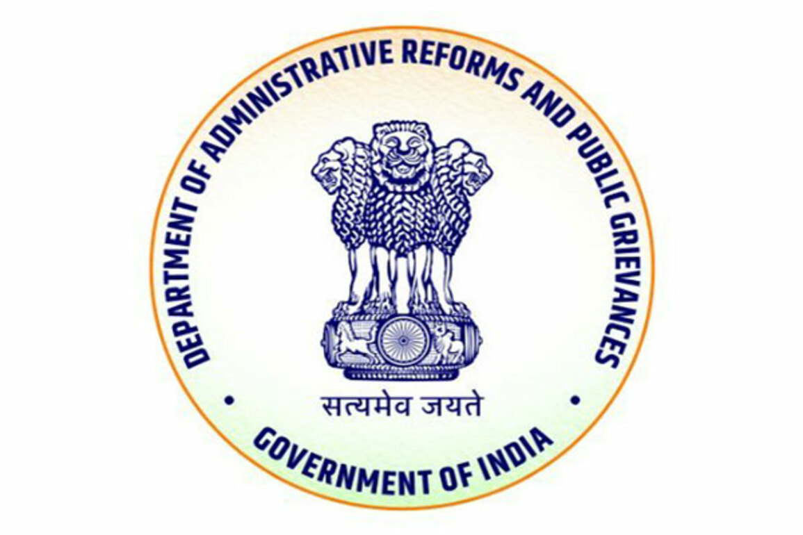 National Conference on "Good Governance Practices" to be held in Bhubaneswar on July 17-18