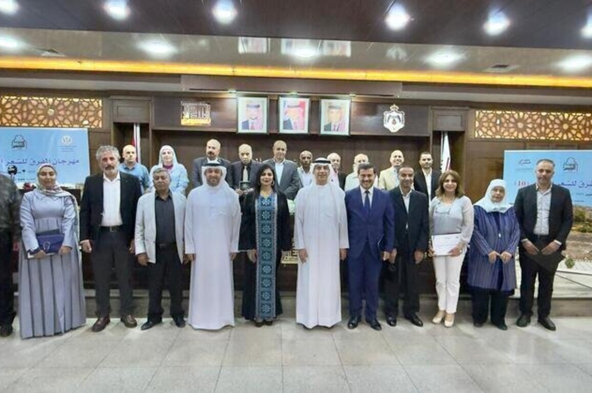 10th edition of Al Mafraq Arabic Poetry Festival concludes