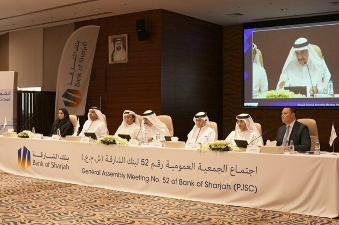 Bank of Sharjah approves consolidated financial statements for year ended December 31, 2024