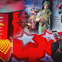 We owe them our peace: How Moscow honors heroes of Ukraines war