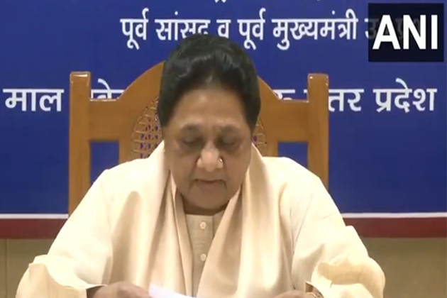 "The sooner this is done, the better": Mayawati demands restoration of Chhatrapati Shahu Maharaj University's original name