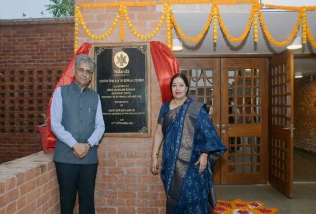 Nalanda University launches multidisciplinary research centre on Bay of Bengal