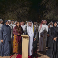 Sharjah Ruler attends Faya World Heritage listing ceremony