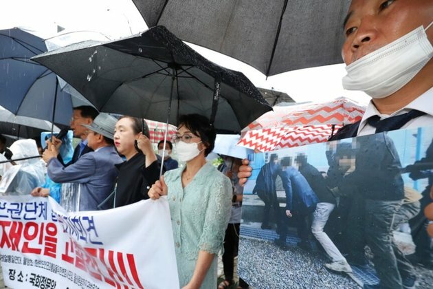 Forced Repatriation Spurs Political, Legal Debate in South Korea