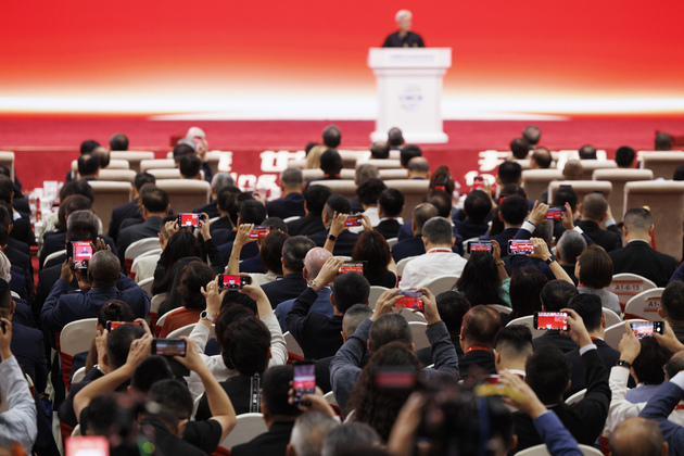CHINA-BEIJING-3RD CISCE-OPENING (CN)