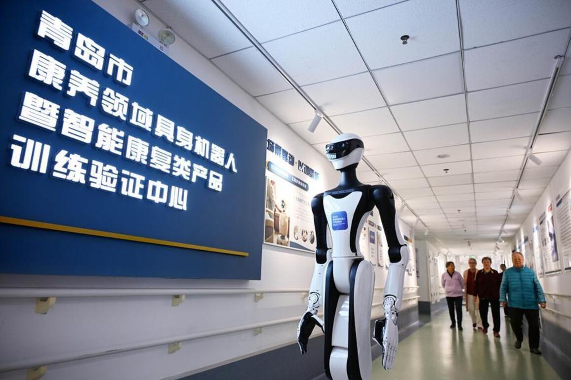 Technology&Life | Qingdao establishes training center for elderly care robots