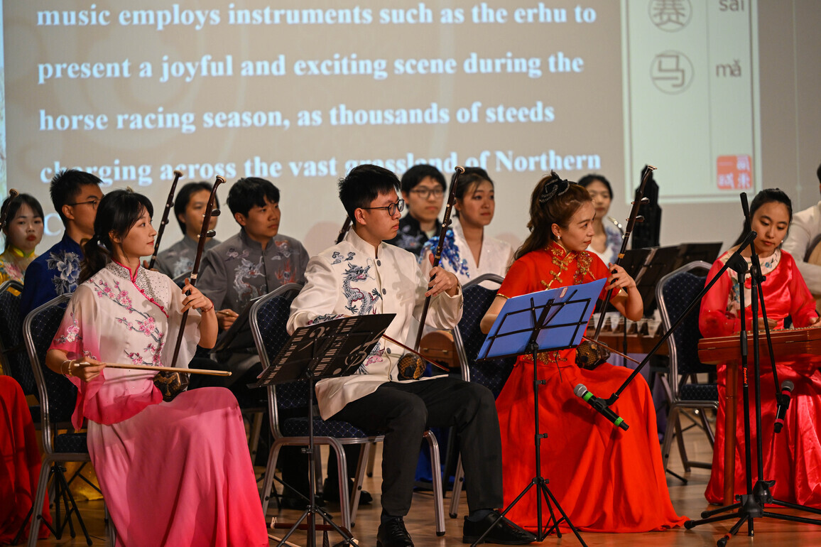 TRKIYE-ISTANBUL-CHINA-NANJING UNIVERSITY-TRADITIONAL INSTRUMENTS ORCHESTRA-PERFORMANCE
