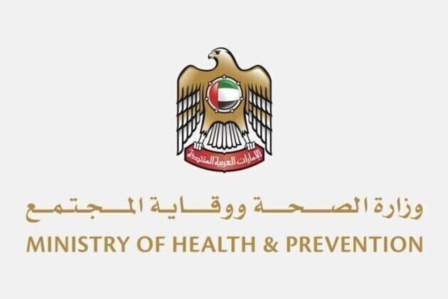 Healthcare sector leaders urge community members to undergo early screening, strengthen diabetes prevention