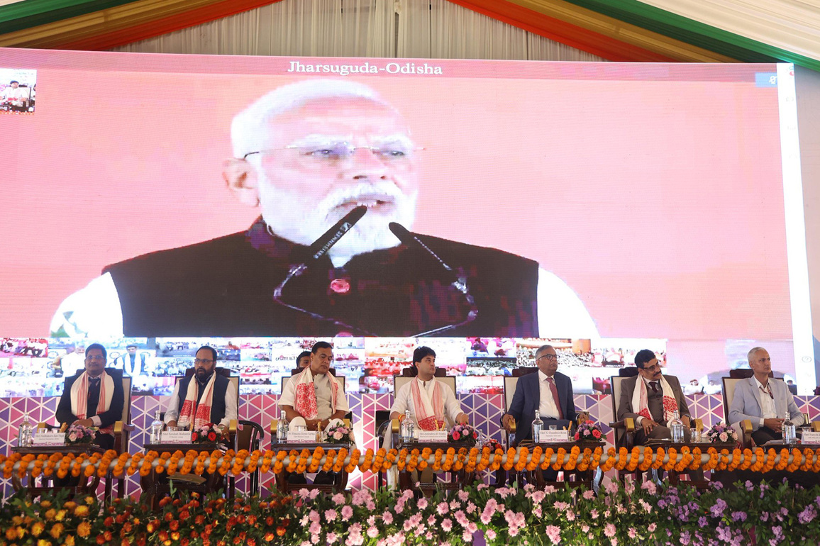 Guwahati: Assam CM Himanta Biswa Sarma virtually joins PM Modi to inaugurate indigenous 4G network
