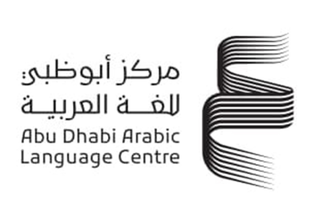 Abu Dhabi Arabic Language Centre launches index to measure relationship strength with Arabic language within community