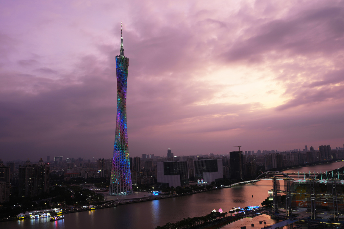(SP)CHINA-15TH NATIONAL GAMES-OPENING CEREMONY (CN)