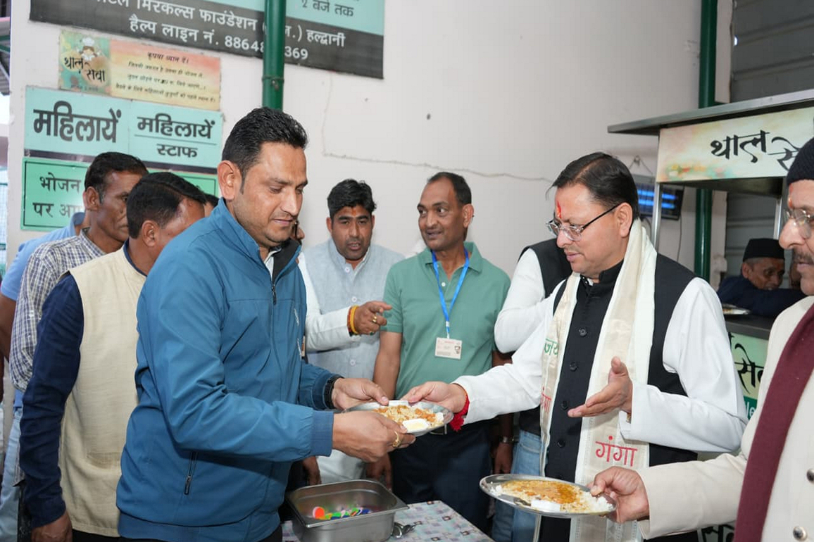 Uttarakhand: Chief Minister Pushkar Singh Dhami participates in Thaal Seva program