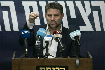 Israeli cabinet minister tells banks to ignore EU sanctions