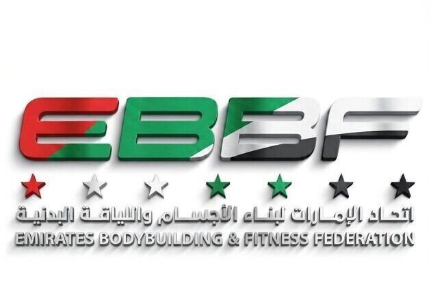 UAE Bodybuilding & Fitness Federation confirms extensive international, Asian participation for 2026