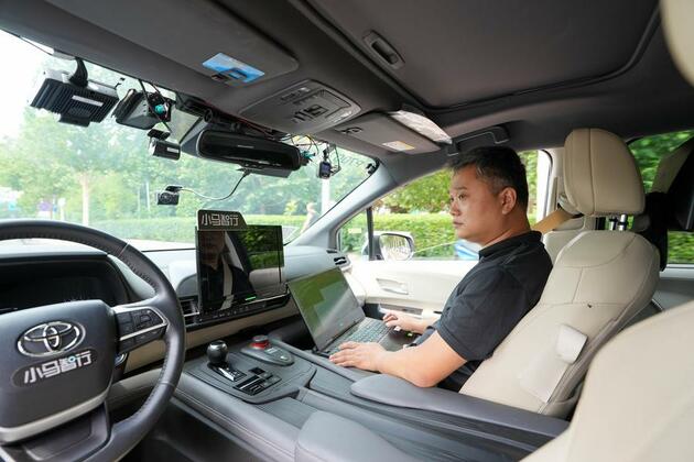 China boosts autonomous driving with expanding test zones, policy support