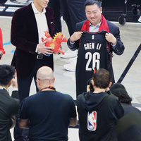 (SP)U.S.-NEW YORK-BASKETBALL-NBA-BROOKLYN NETS-CHINESE NEW YEAR-CELEBRATION