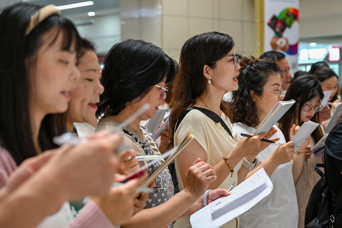 CHINA-ZHEJIANG-YIWU-MERCHANTS-FREE LANGUAGE PROGRAM (CN)